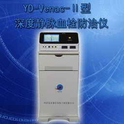 中華通信系統(tǒng)有限責任公司河北分公司 信息系統(tǒng)集成與招商合作